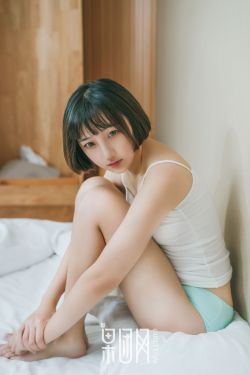 宅女侦探桂香